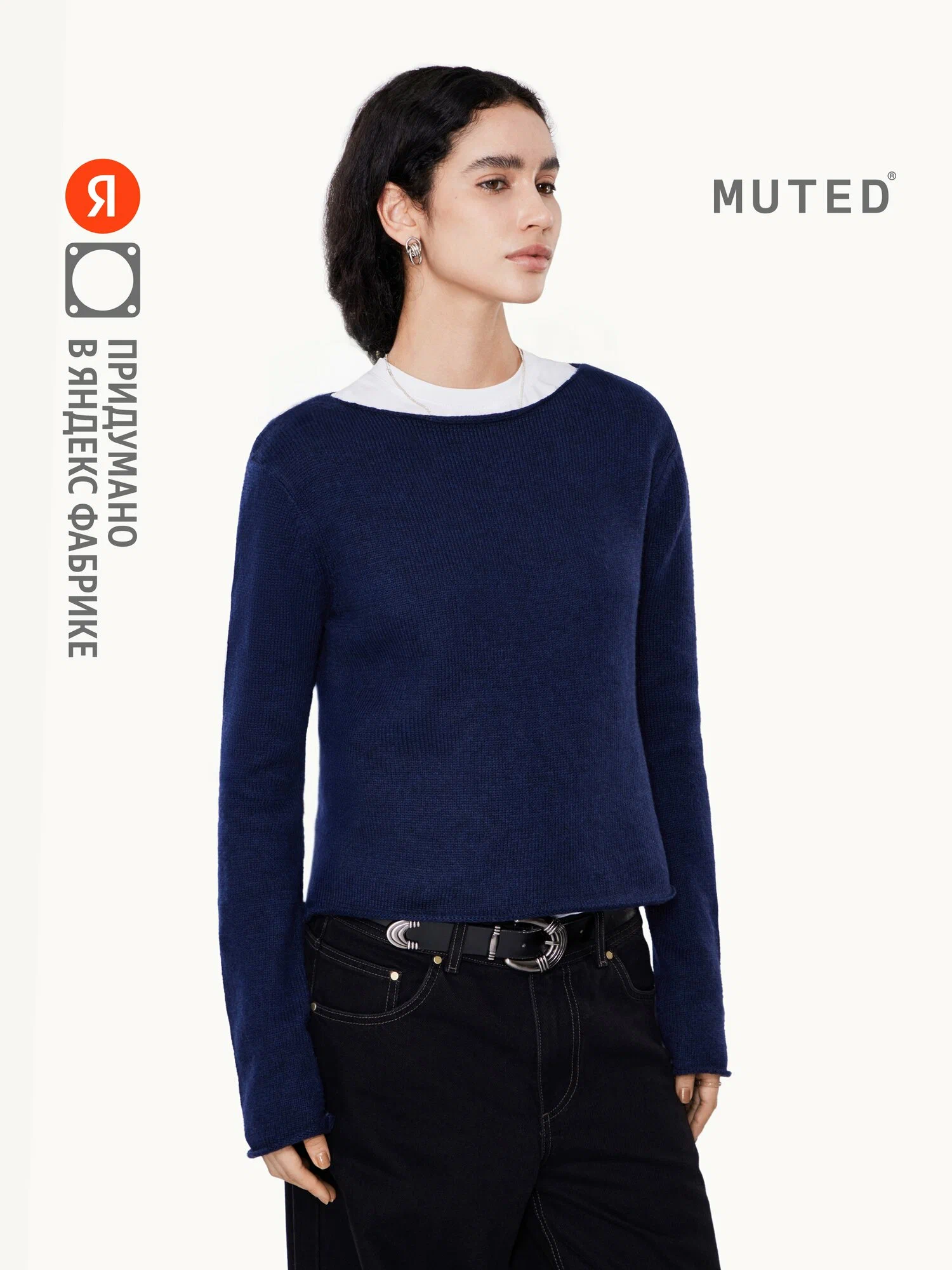 Свитер MUTED